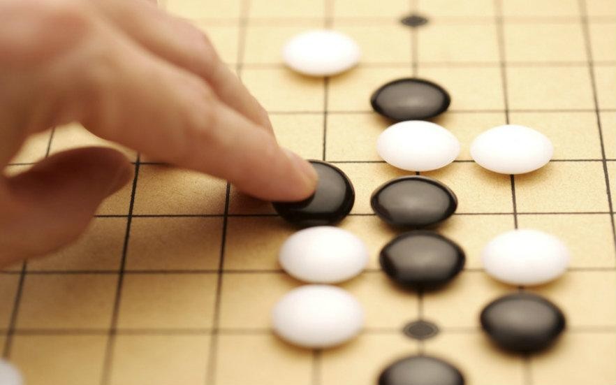 围棋入门课程